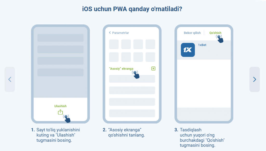 1xbet ios yuklab olish — iPhone va iPad uchun korporativ profil orqali o'rnatish