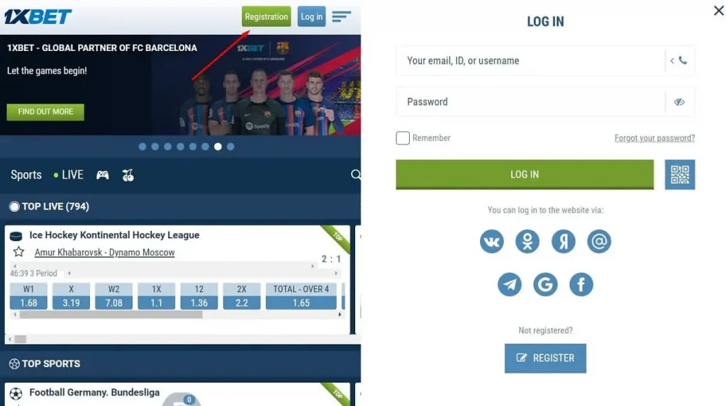 1xbet kirish - saytga kirish bosqichlari