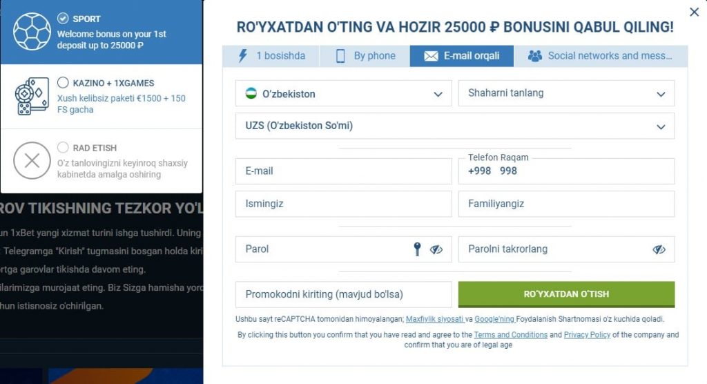1xbet registratsiya qilish - ro'yxatdan o'tish bosqichlari